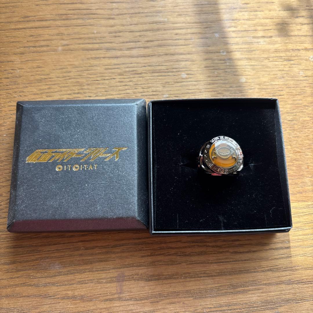 るぅと BIRTHDAY GOODS Clover Key リングネックレス るぅと(すとぷり