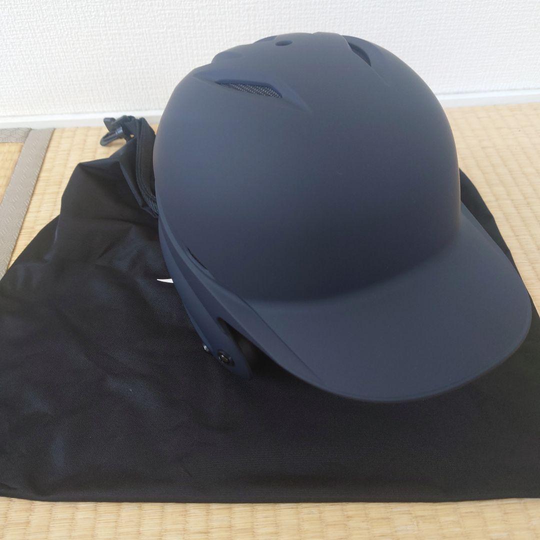 ミズノ 硬式用両耳ヘルメットLサイズ 収納袋付き 楽天市場】野球 硬式 打者用ヘルメット ミズノ公式 MIZUNO 両耳付