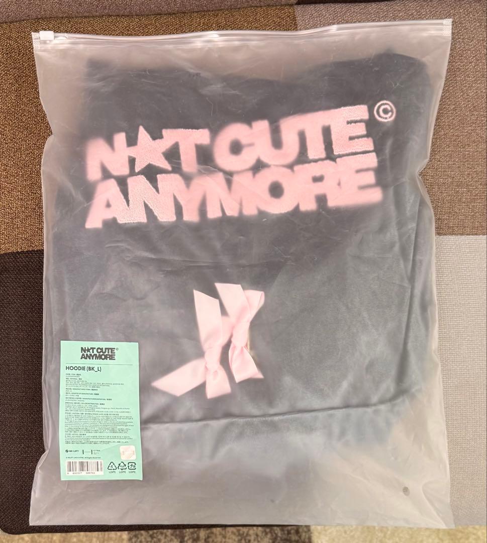 ILLIT NOT CUTE ANYMORE フーディー Lサイズ ILLIT - [NOT CUTE ANYMORE] OFFICIAL MD HOODIE – kpopalbums.com