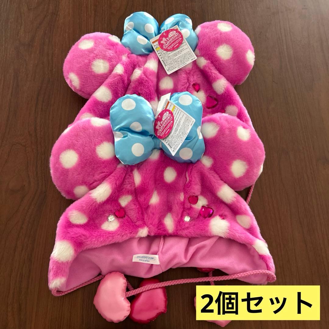 ミニーのファンダーランド パルパルーザ ファンキャップ 2個セット