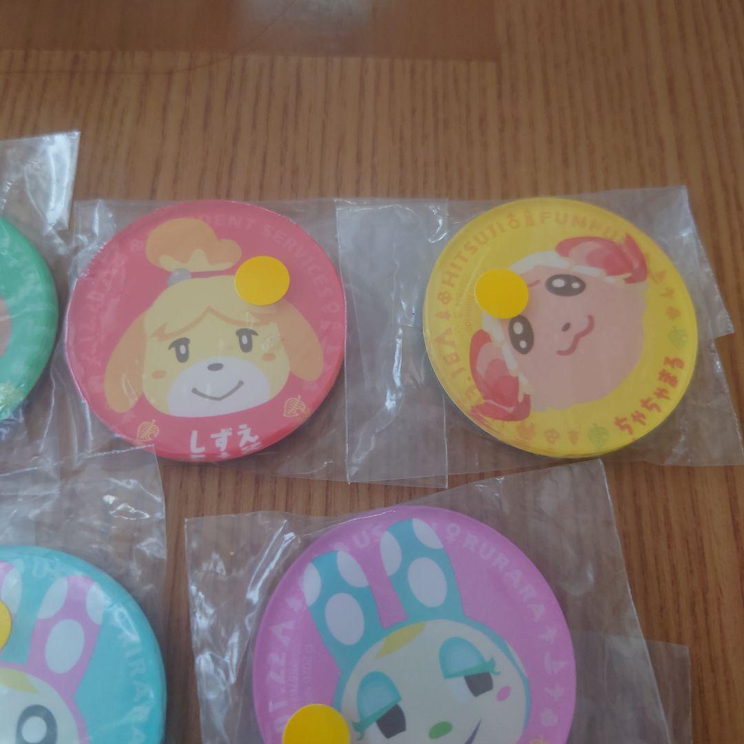 あつまれどうぶつの森 マグネット 5個セット - メルカリ