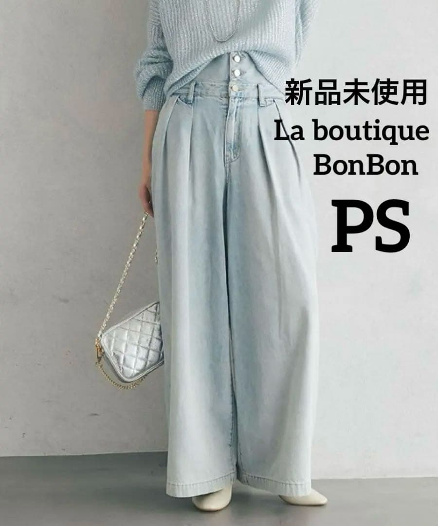 新品　La boutique BonBon ハイウエストバギーデニム S La boutique Bonbon（ラブティックボンボン） ジーンズ デニム デニム
