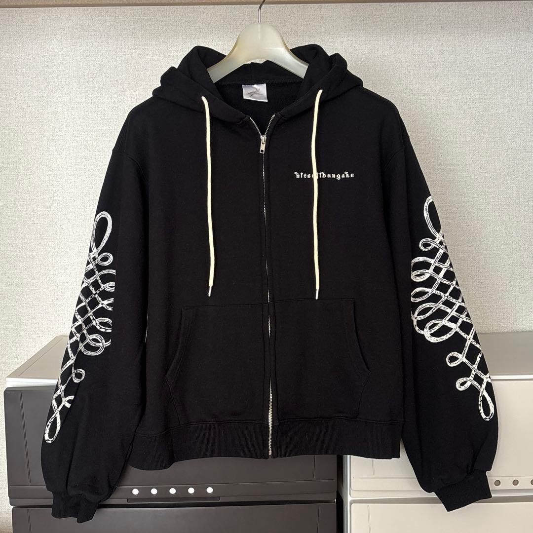 羊文学 hitsuji bungaku まほうがつかえる パーカー - メルカリ