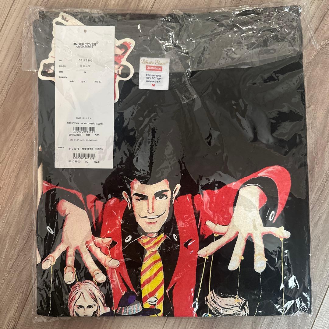 supreme undercover ルパン三世 コラボ Tシャツ M - メルカリ