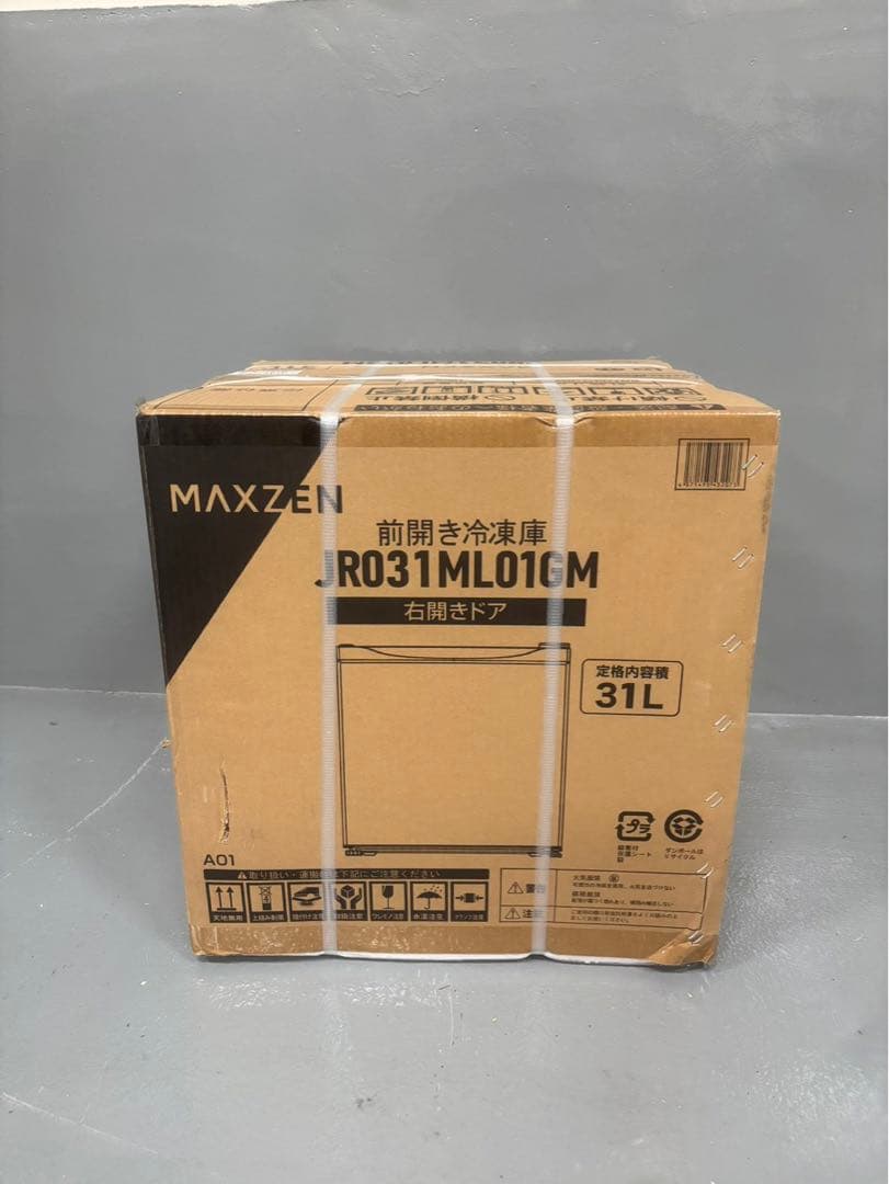 【新品未使用】MAXZEN JR031ML01CM 冷蔵庫 31L JR031ML01｜maxzen（マクスゼン）