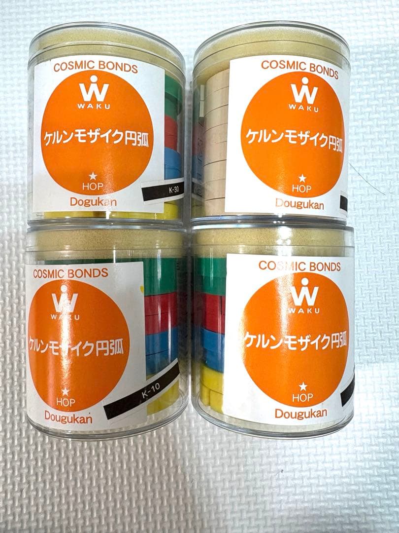 OVER REQUIEMZ カイゼ マット 缶バッジ カウントダウンver