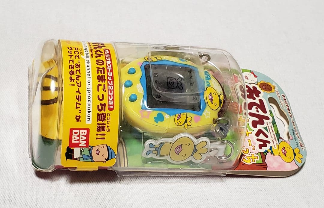 おでんくん たまごっち - メルカリ