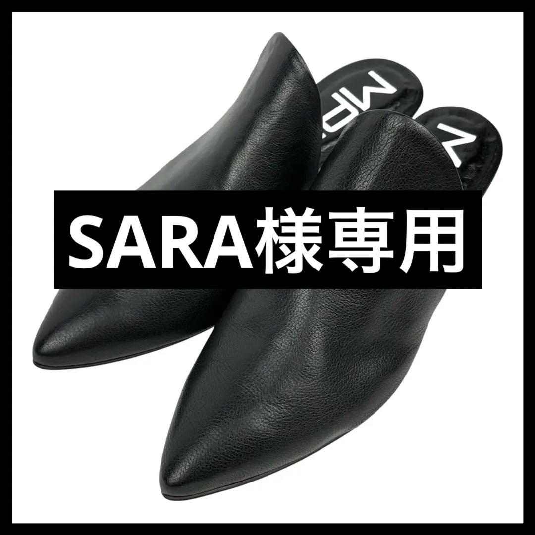 靴 SARA SFW｜【本革】メンズ ビジネス オフィスカジュアル コインローファー