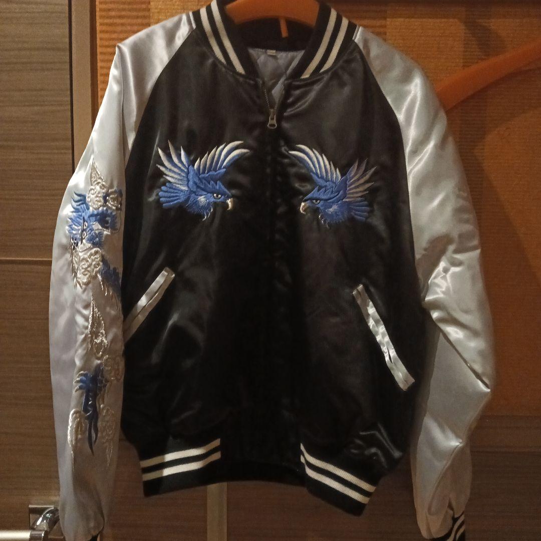 プリンス商会 刺繍デザイン スカジャン 黒 シルバー