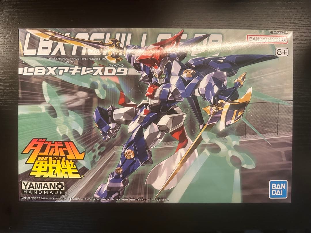ダンボール戦機W プラモデル LBX アキレスD9 オーディーンMK-2 - メルカリ