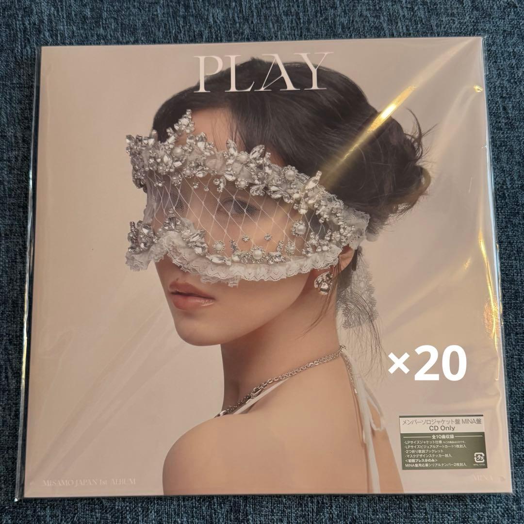 【20枚セット！】MISAMO PLAY MINA盤 商品詳細ページ | ONCE JAPAN OFFICIAL SHOP | MISAMO JAPAN 1st ALBUM