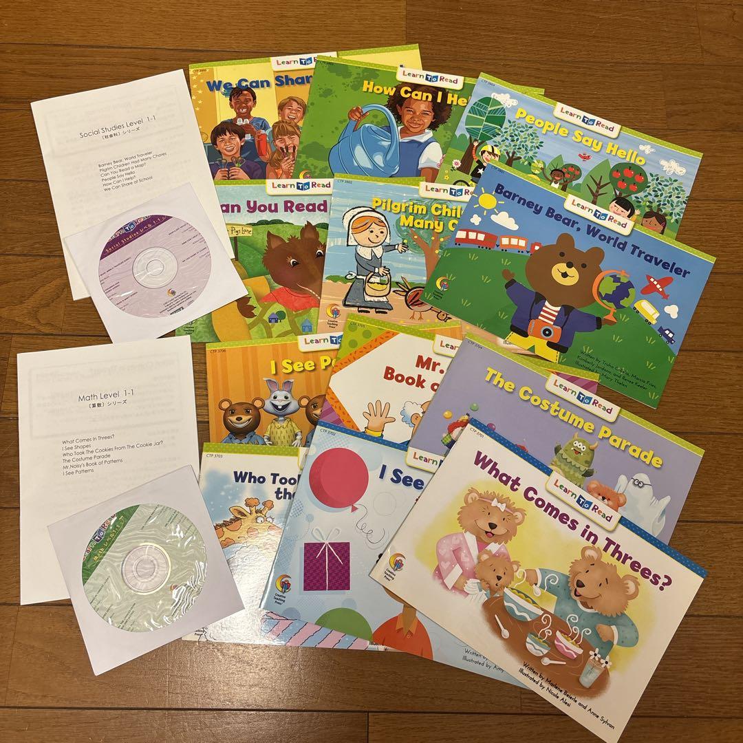 お値下げ！CTPLearn to Readレベル1-1 12冊絵本+CD+解説書 Amazon.co.jp: CTP Learn to Read Level 1-1 (絵本24冊+CD4枚+日本語