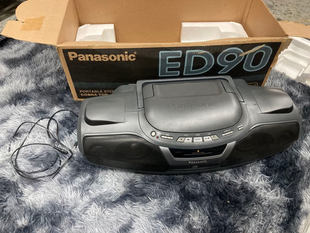 B0303)パナソニック　オーディオ　コブラトップ　RX-ED90-K Panasonic RX-ED90 パナソニック コブラトップ日本製 - メルカリ