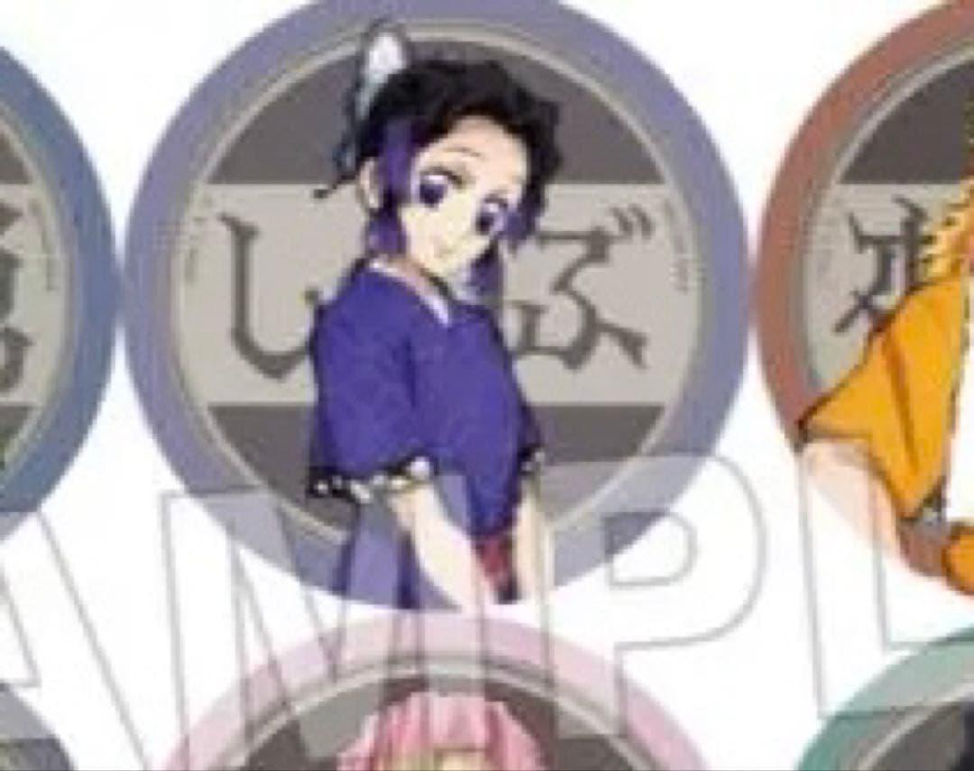 鬼滅の刃 胡蝶しのぶ ランダム 極楽湯 マフラータオル&コースター 楽