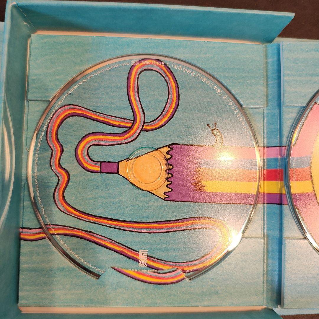 廃盤】NHK おはなしでてこい CD 5枚組 - メルカリ