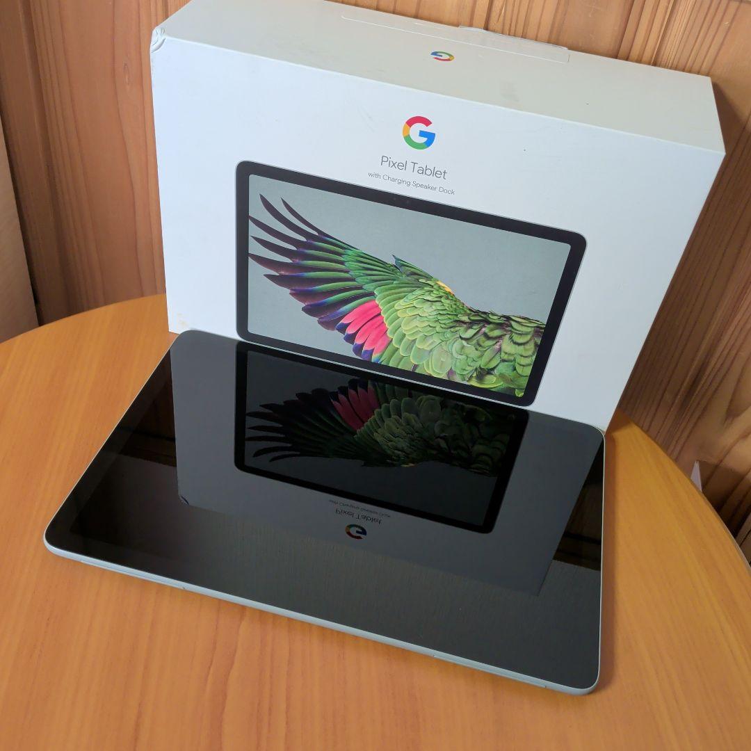 Google Pixel Tablet 純正スピーカー充電台付 - メルカリ