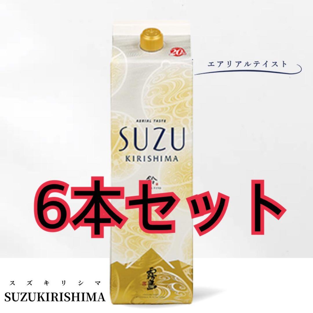 霧島霧島酒造　宮崎限定霧島　20度　1.8パック　6本入 Amazon.co.jp: 霧島 宮崎限定 芋 20度 900ml : 食品・飲料・お酒