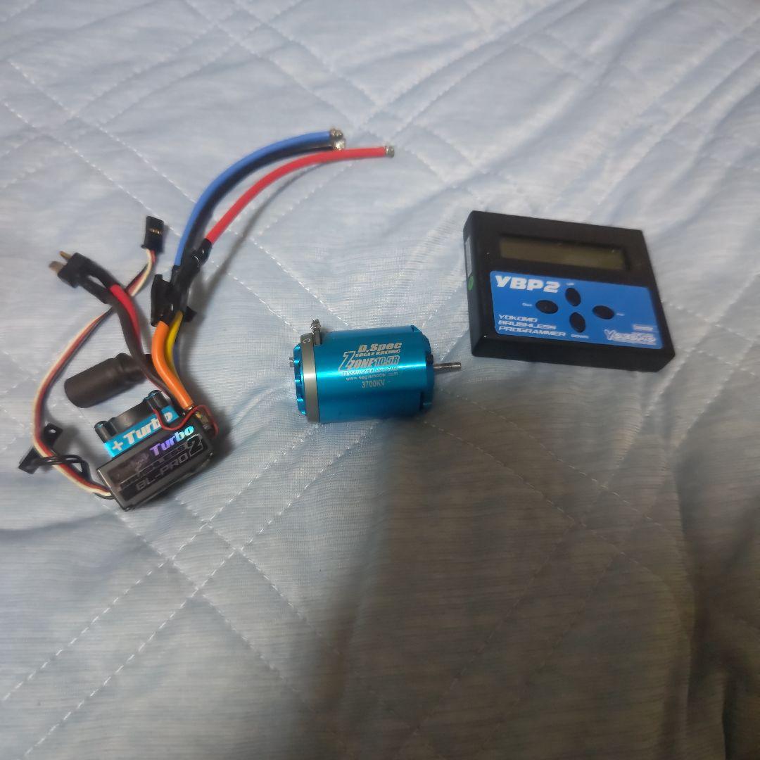 Yokomo BL-PRO2 Turbo イーグル10.5t ybp2 Yahoo!オークション -「bl-pro2」の落札相場・落札価格