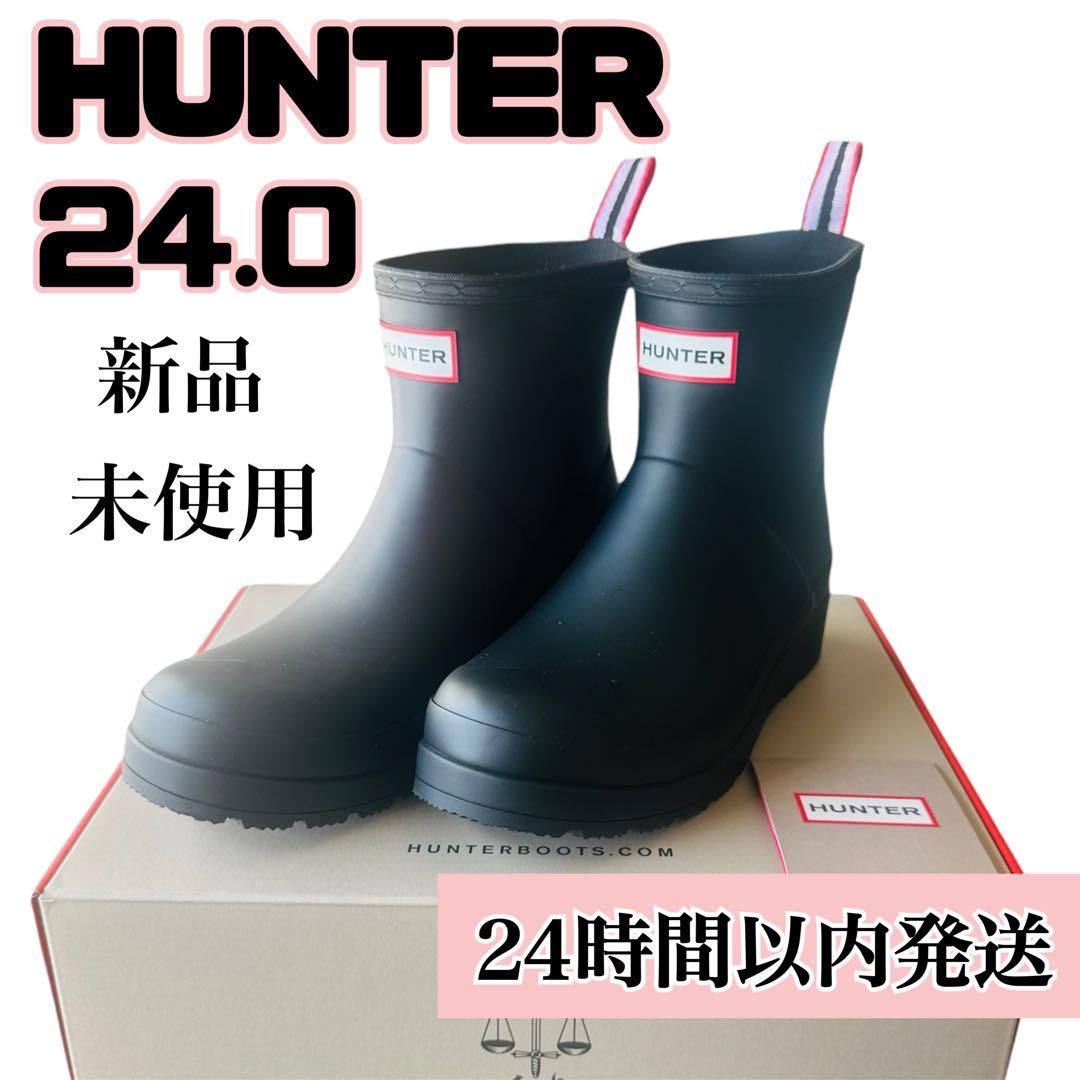 HUNTER ハンター レインブーツ ショート 長靴 HUNTER（ハンター） 月末限定ポイントUP 【並行輸入品】 HUNTER BOOTS