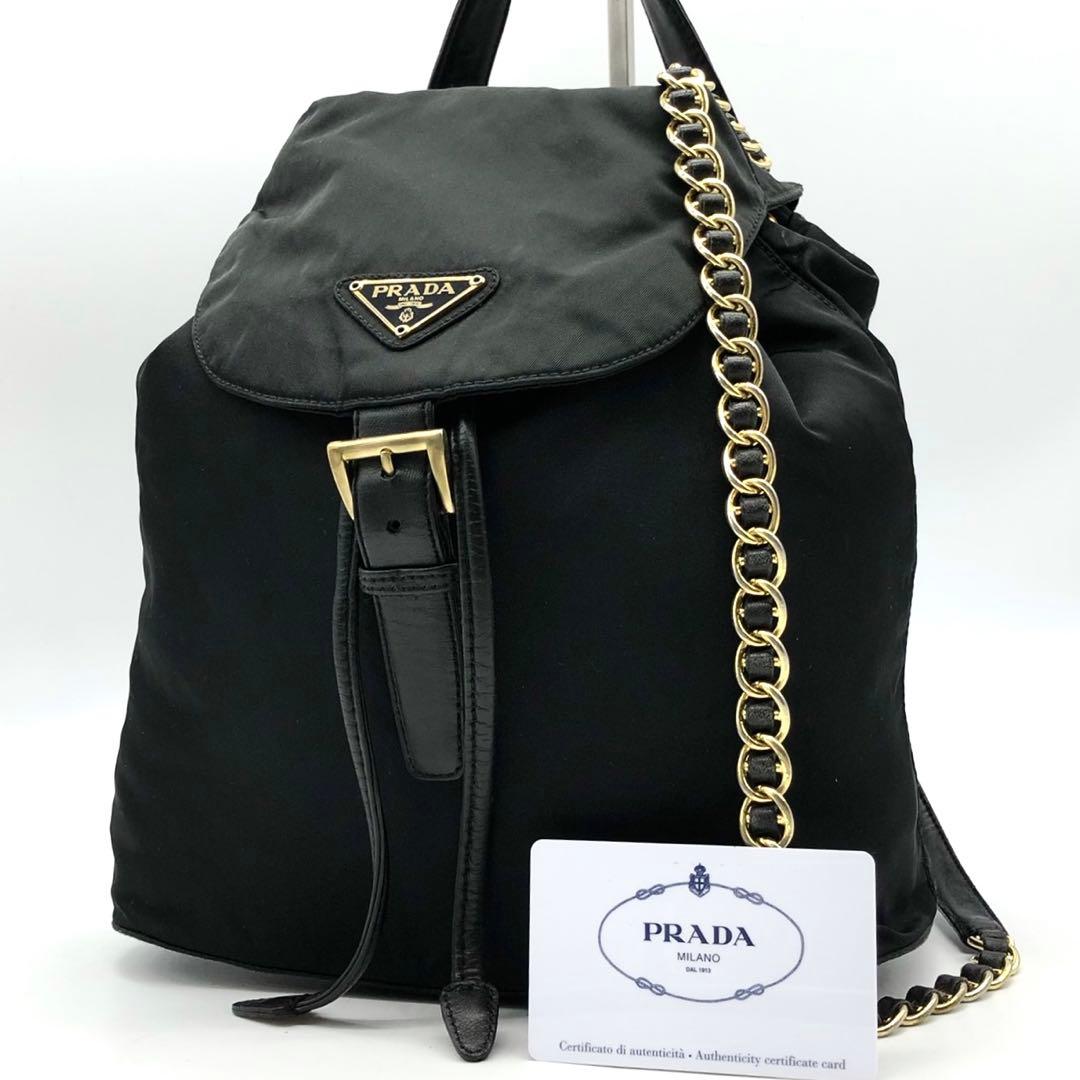 ✨超人気✨プラダ リュック ゴールドチェーン 三角ロゴプレート ナイロン 黒 PRADA（プラダ） （中古）プラダ 三角ロゴプレート リュック