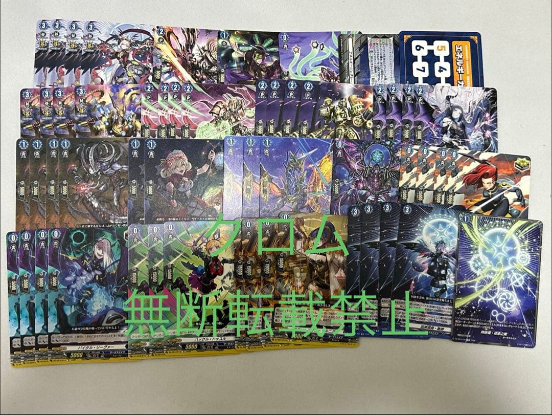 イトこん様 STAR☆ EMBROIDERY ZIP-UP KNIT CARDIGAN｜CONVERSE TOKYO (コンバース