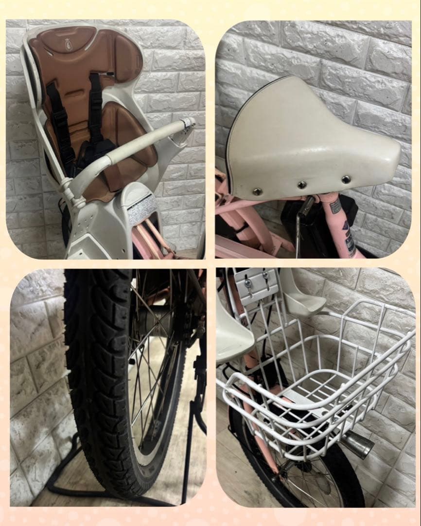 ✨美品✨室内保管✨純正チャイルドシート使用✨ブリヂストンビッケ子供