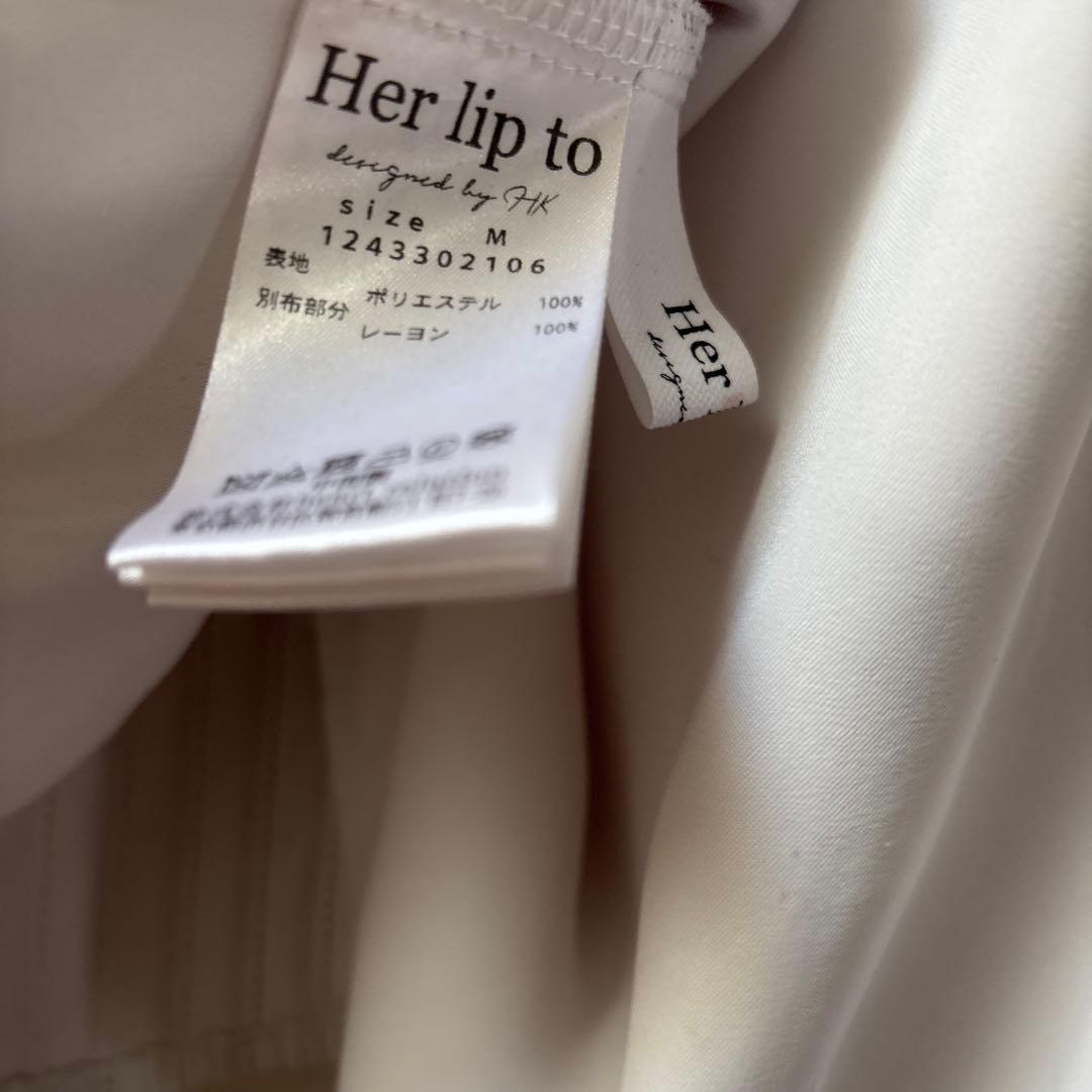 ハーリップトゥ Bicolor Tuck Bow Blouse white /M