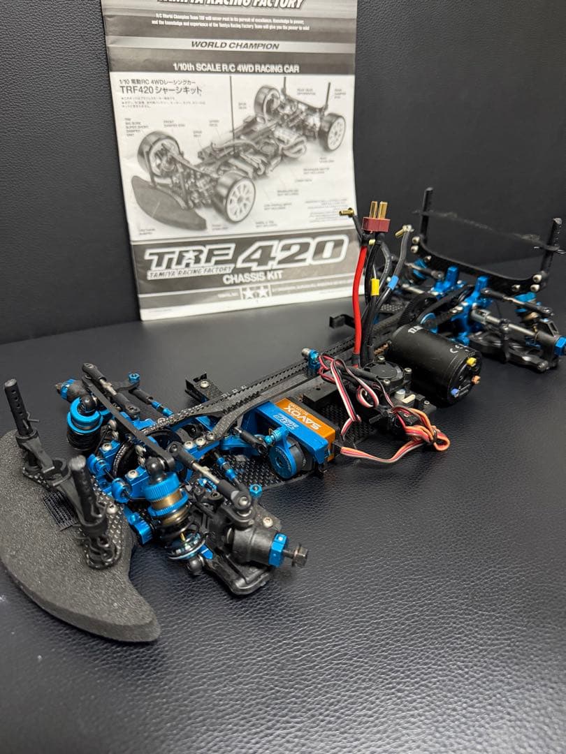 ホビーラジコン TRF420 ZERO TRIBE TRF420コンバージョンキット｜タイガー模型｜ラジコン・RC