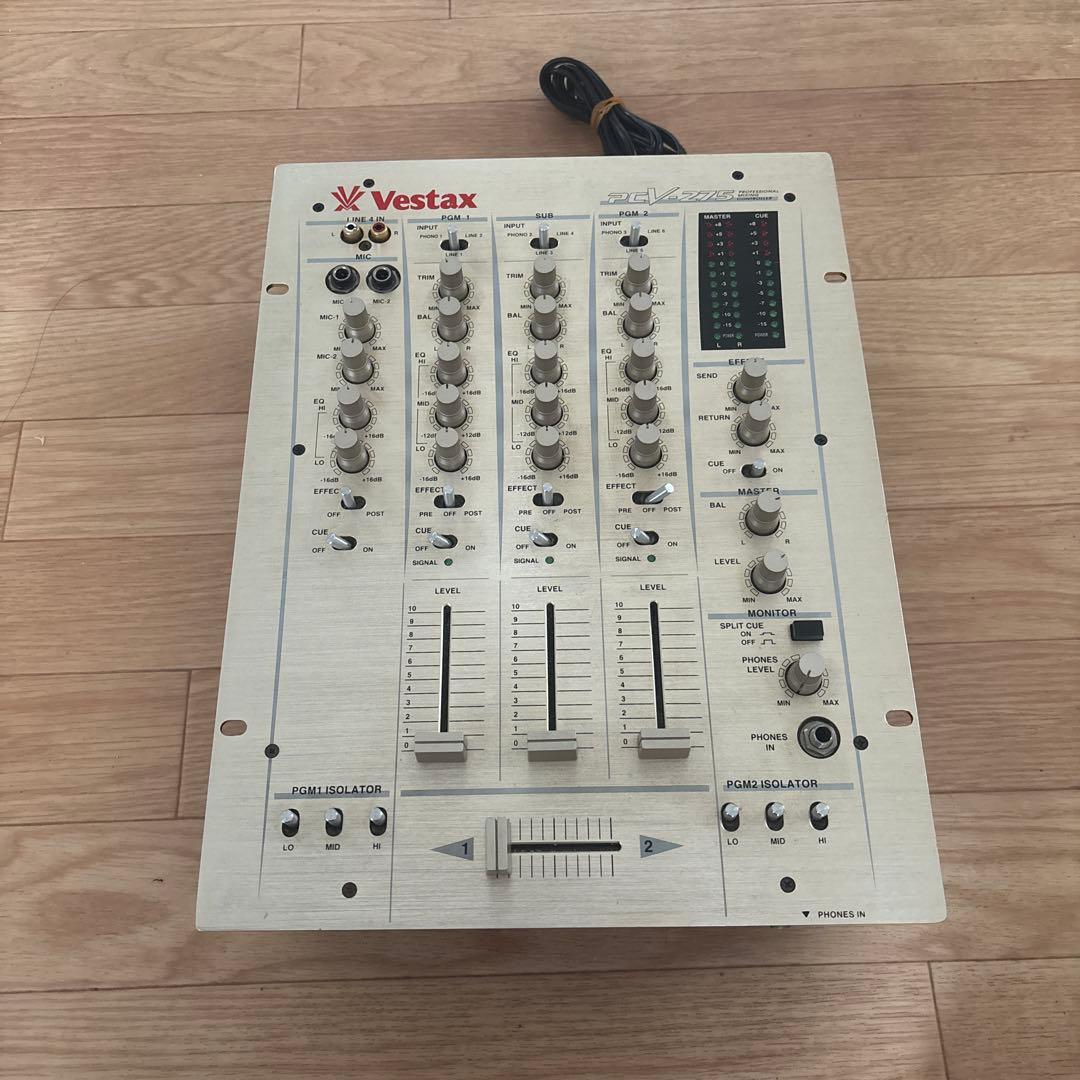Vestax DJミキサー 4チャンネル ヨドバシ.com - VESTAX ベスタクス 4ch DJミキサー VMC-004FXu TUB
