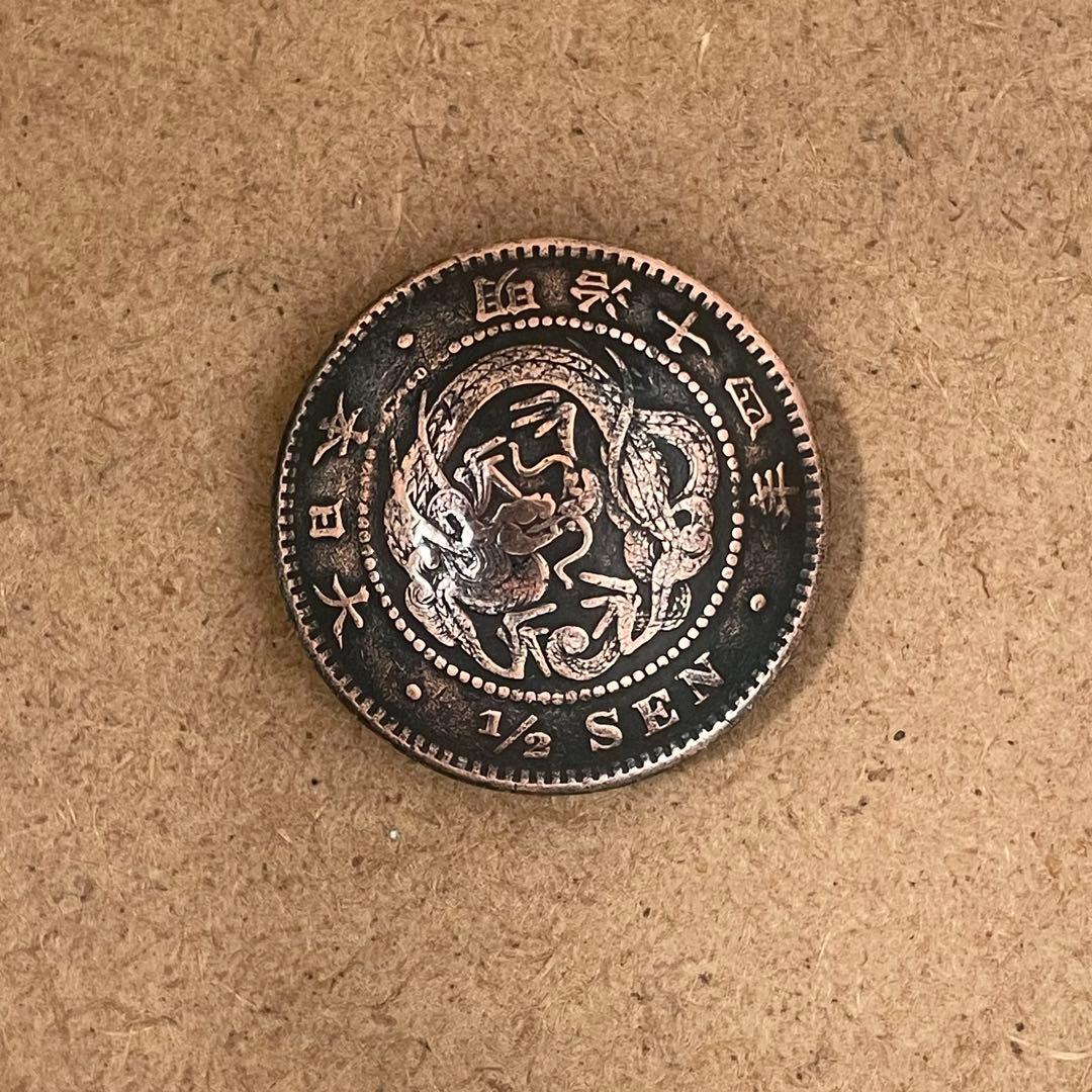 まつ様 リクエスト 6点 まとめ商品 - メルカリ