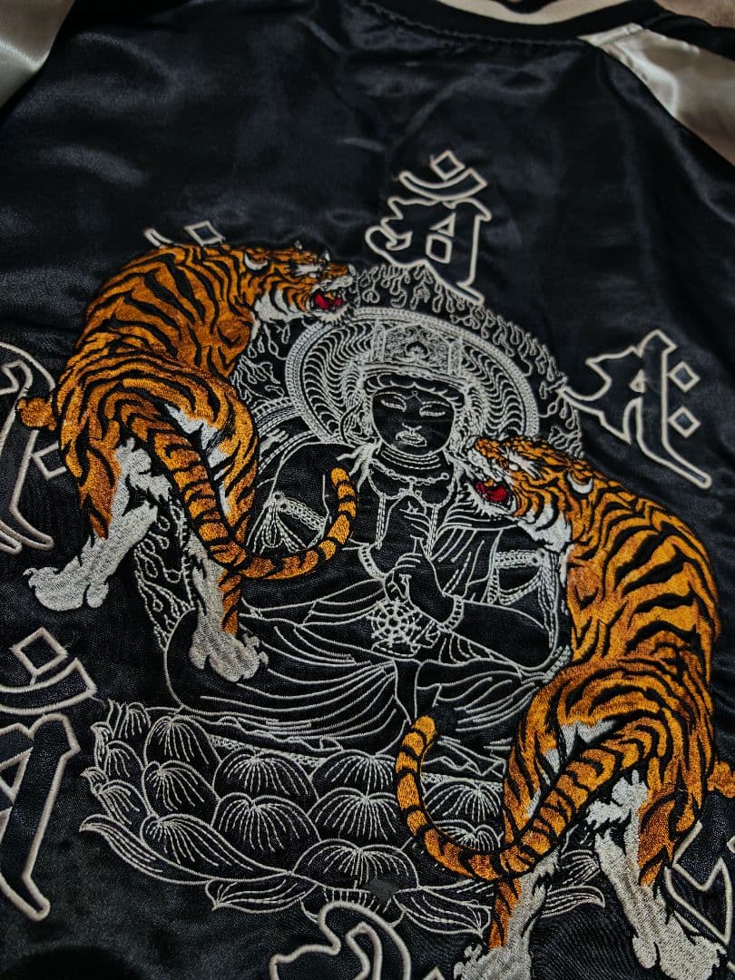 FUGUTATEN 仏 虎 日本限定 スカジャン vintage サテン 黒 - メルカリ
