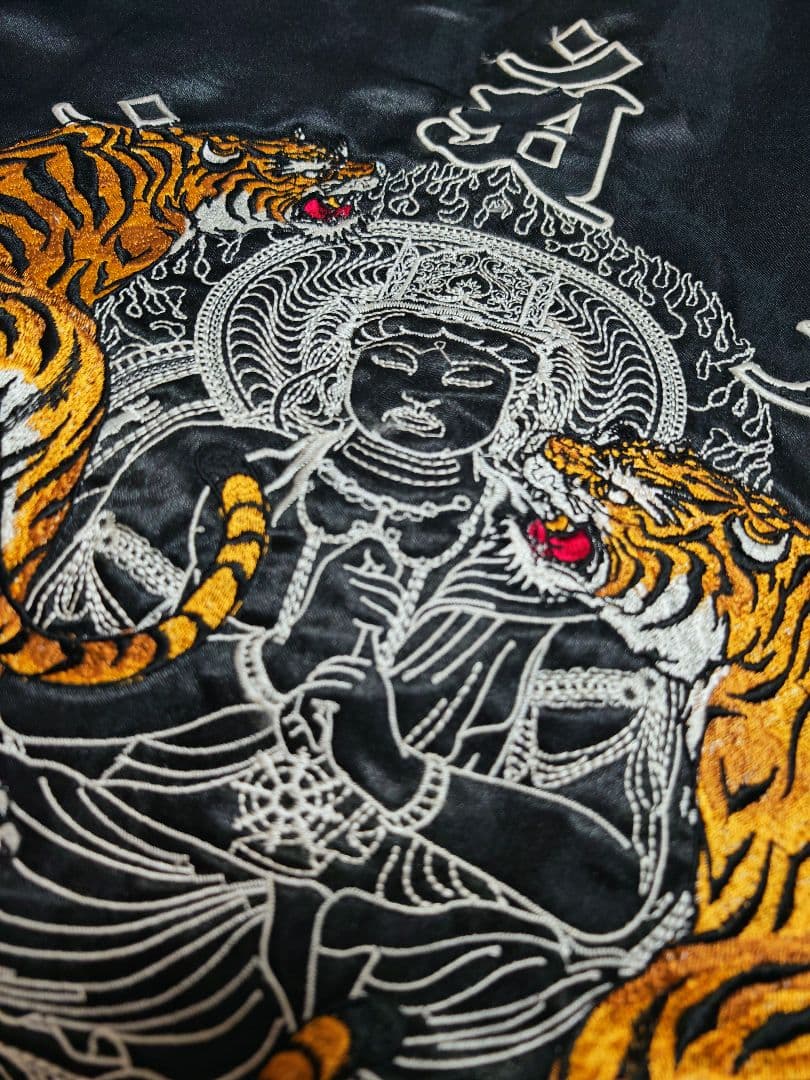 FUGUTATEN 仏 虎 日本限定 スカジャン vintage サテン 黒 - メルカリ