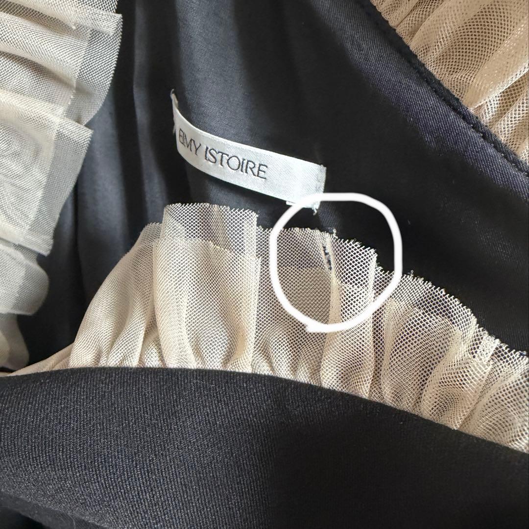 EIMY ISTOIRE 完売品 フリルチュールワンショルダードレス - メルカリ