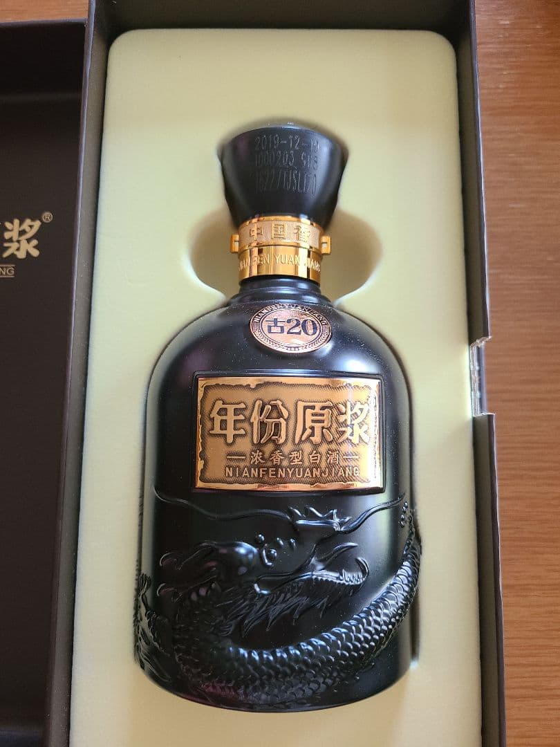 中国白酒 年份原浆中国香古20年 - メルカリ