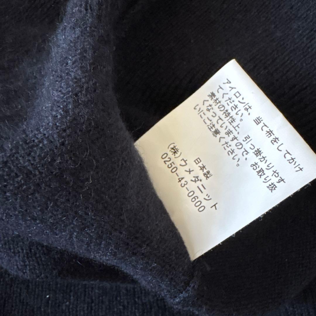 WRAPINKNOT × COZ ハートニット - メルカリ