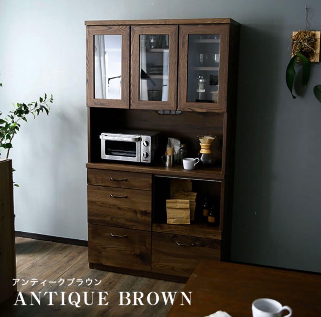 【送料込】LOWYA ロウヤ 食器棚 キッチン収納 国産 LOWYA（ロウヤ） 食器棚 キッチン収納 完成品 キッチンキャビネット