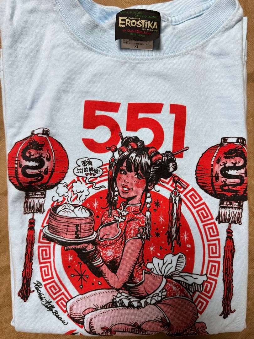 EROSTIKA 551 Tシャツ XL ロッキンジェリービーン - メルカリ