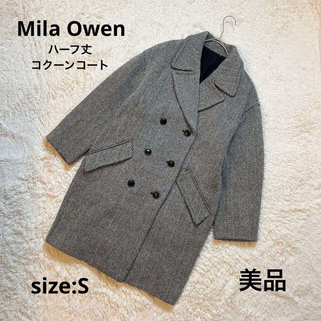 美品✨ Mila Owen ハーフ丈コクーンコート ヘリンボーン 早い者勝ち ミラ オーウェン Mila Owen ハーフ丈コクーンコート （BLKxWHT