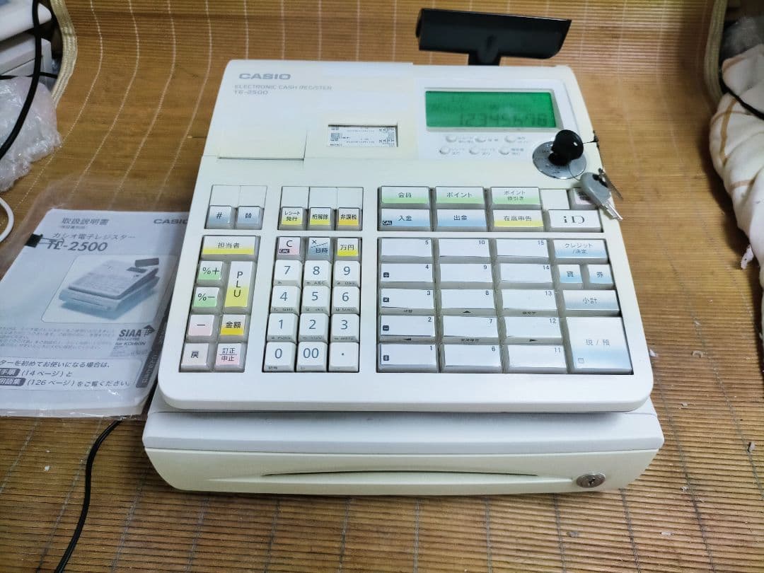 カシオレジスター TE-2500 15部門 525200