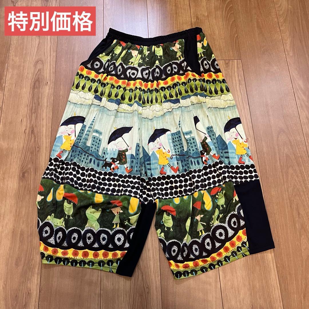 小*️様 【美品】OLLEBOREBLA アルベロベロ　ガウチョパンツ　雨の日の アルベロベロ(Alberobello) 2025 Summer Collection ⚫︎マリオネット