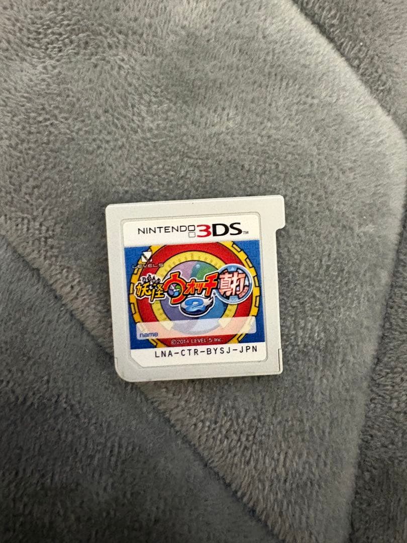 妖怪ウォッチ2真打ニンテンドー3DSソフト - メルカリ