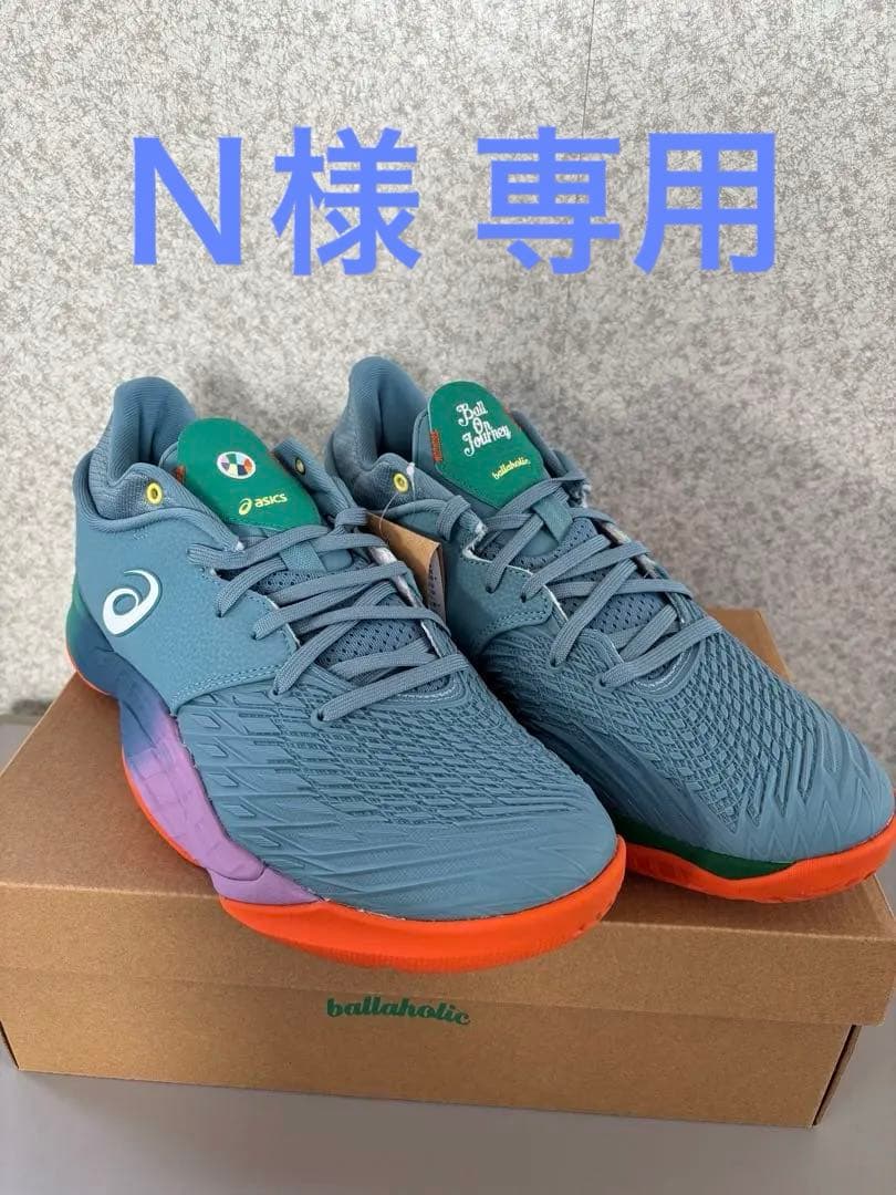 ASICS x ballaholic アンプレアルスバスケットシューズ 国内4月15日/16日発売予定】 ボーラホリック × アシックス アンプレ