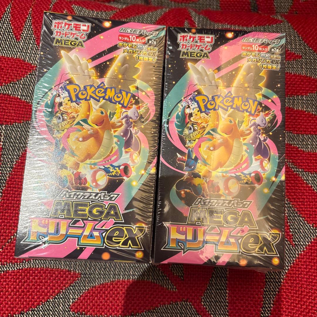 MTG タタル·タル プレイマット＋ちびキャラシール まとめて