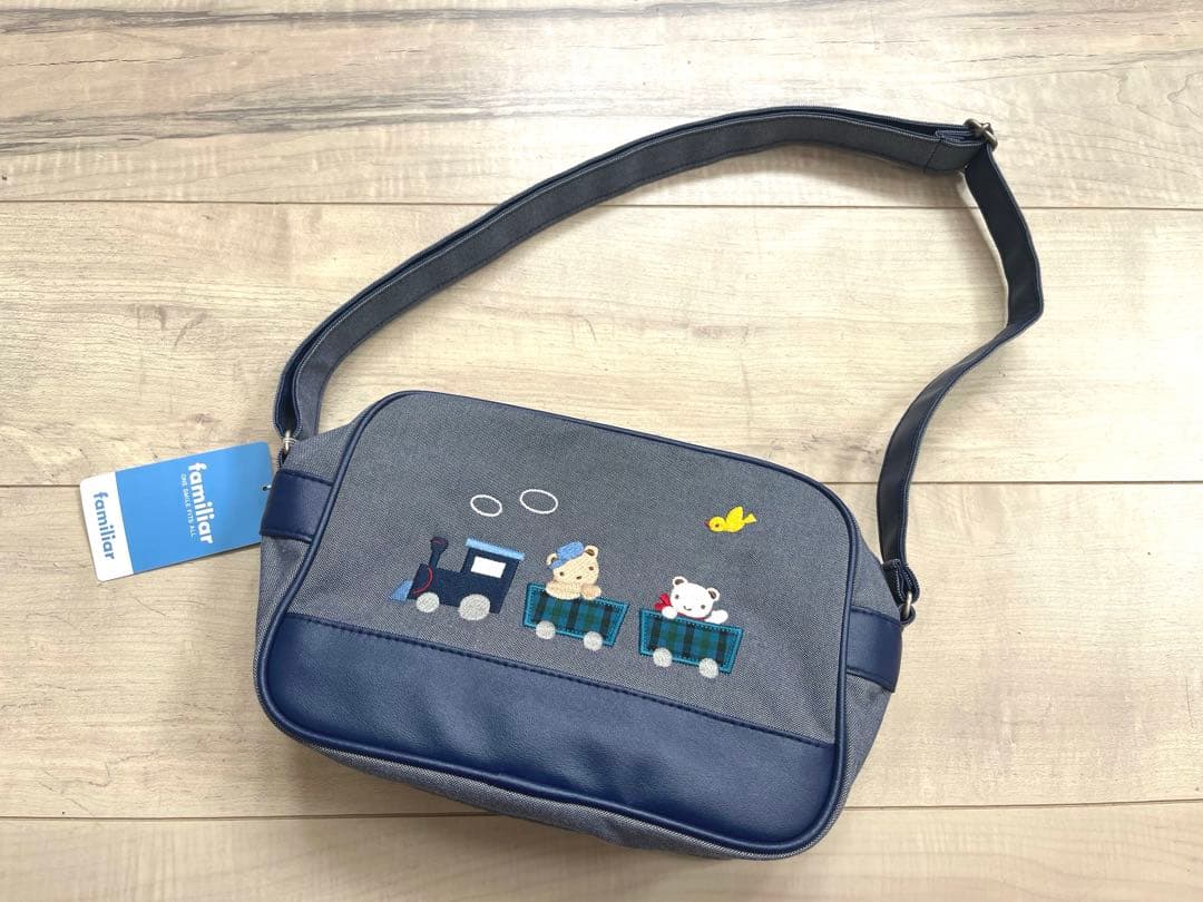 新品ファミリア幼稚園バッグ廃盤汽車柄 新品ファミリア幼稚園バッグ廃盤汽車柄 ファミリア familiar 幼稚園