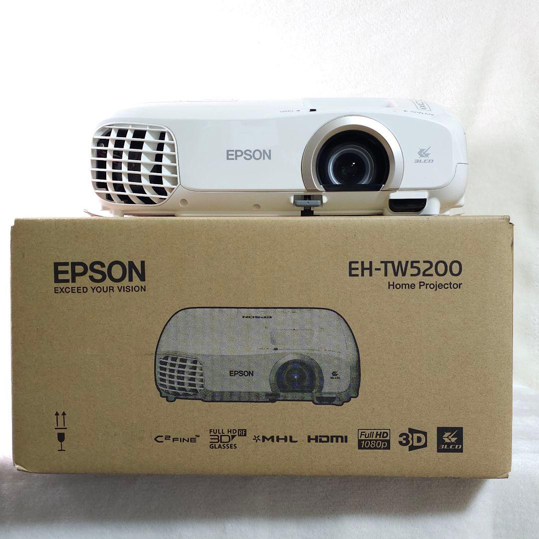 エプソン プロジェクター EH-TW5200