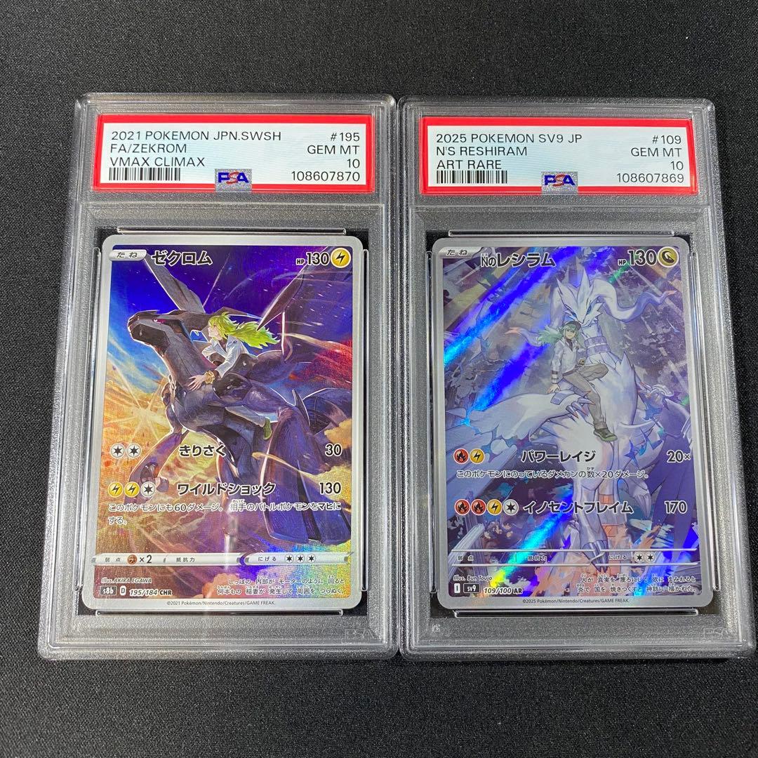 カードファイトヴァンガード ブリッツスタッフ ミューナ 4枚セットの