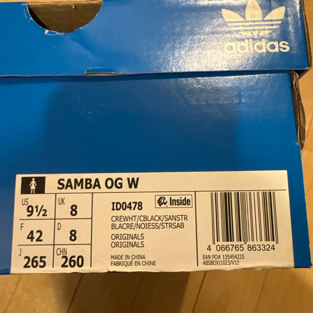 靴 SAMBA OG ID0478 26.5cm