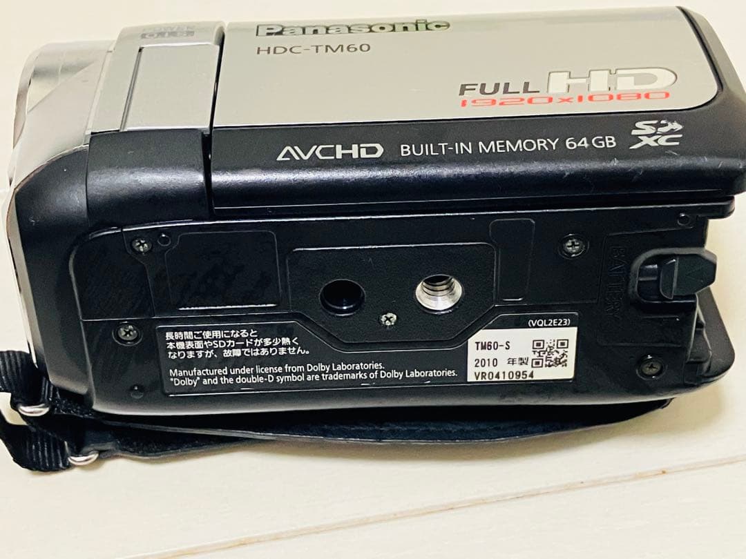 Panasonic HDC-TM60 ビデオカメラ 本体 - Panasonic HDC-TM60 ビデオ