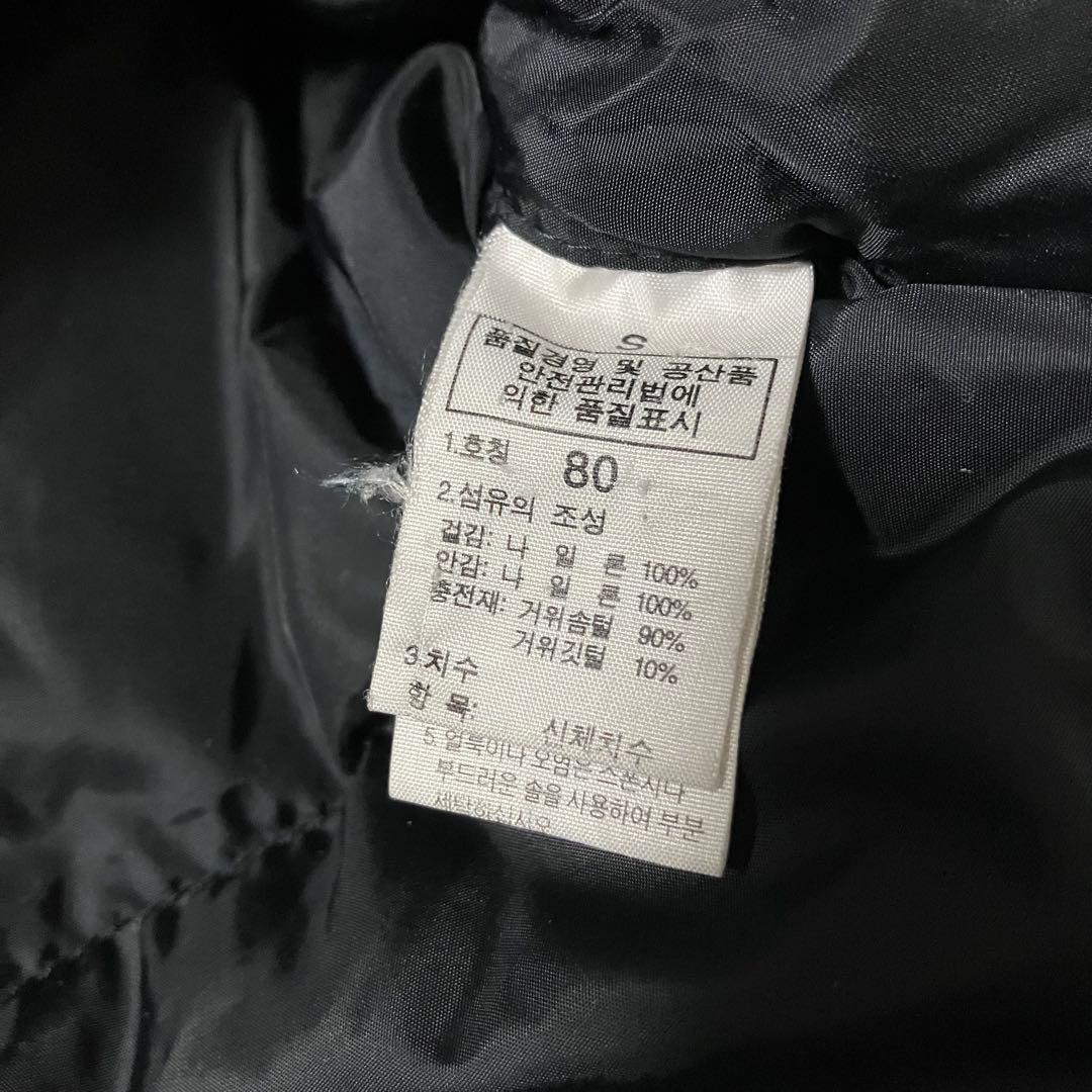 《希少》ザノースフェイス　ヌプシ　ダウンジャケット 刺繍ロゴ　ブラック　Ｓ