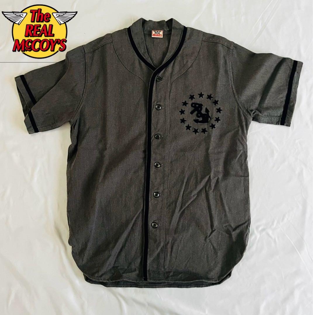 REAL MCCOYS リアルマッコイズ ベースボールシャツ 半袖シャツ ラスト1枚のベースボールシャツ | barnstormer
